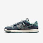 Nike Dunk Low Retro SE Men's Shoes. Nike SG